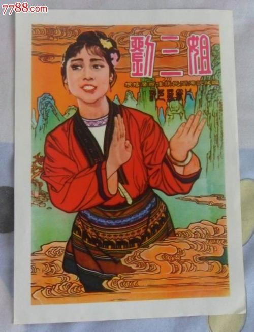 购买大都会大学文凭毕业证